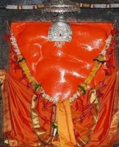 Ashtavinayak Darshan Tour Package - Prawas Travels Pune