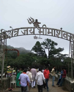Bhimashankar 1 Day Tour Package - Prawas Travels Pune